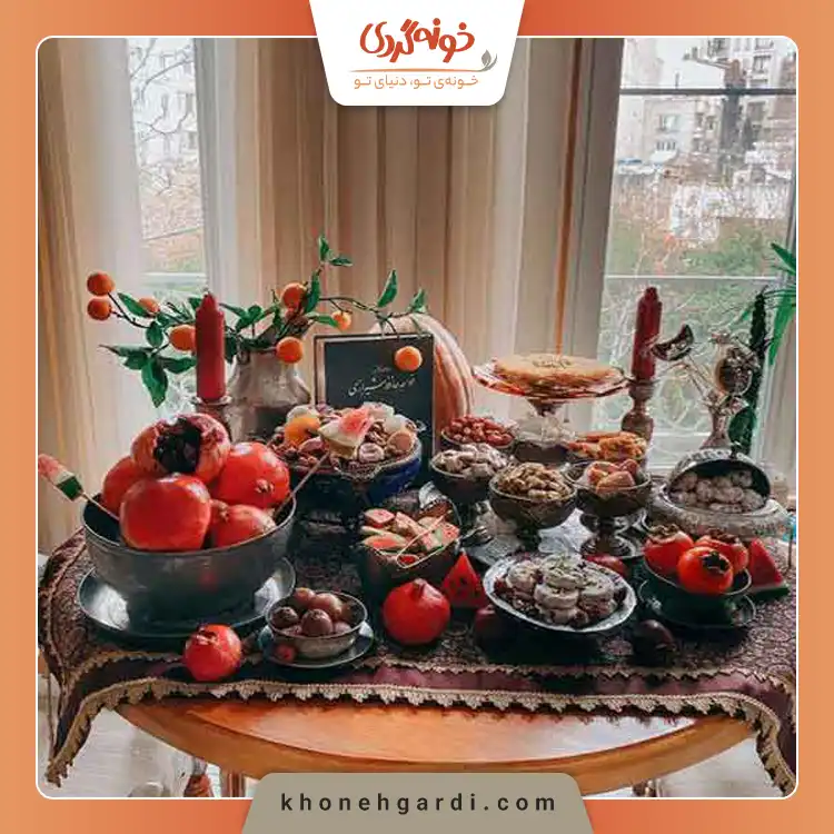 چیدمان سفره شب یلدا