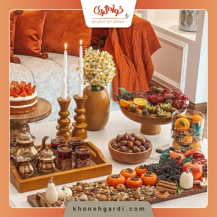 چیدمان سفره شب یلدا