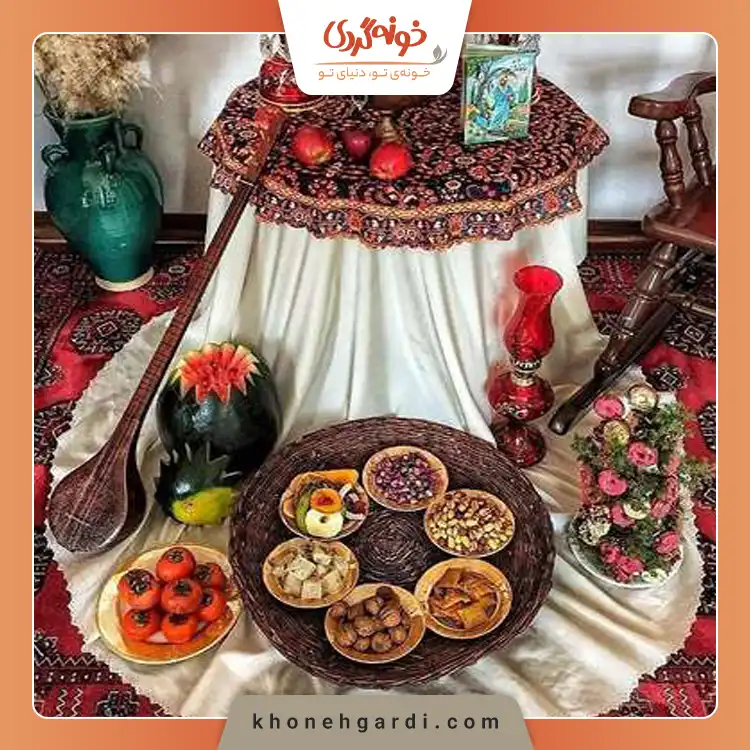 چیدمان سفره شب یلدا