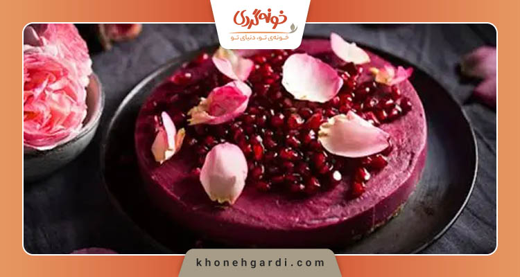 کیک شب یلدا