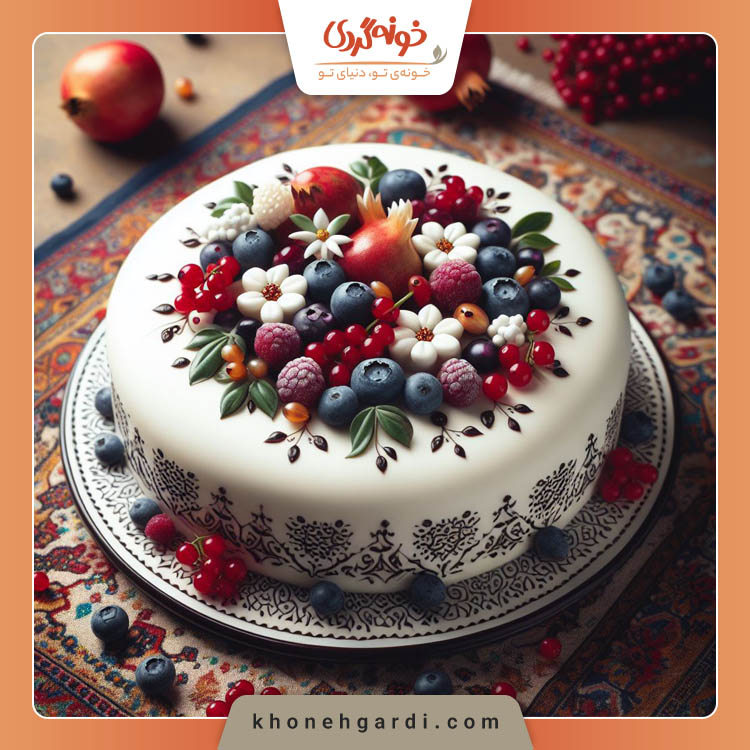 کیک شب یلدا
