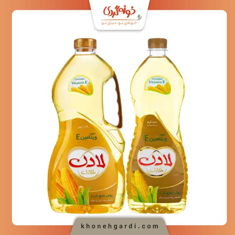 بهترین برند روغن ذرت