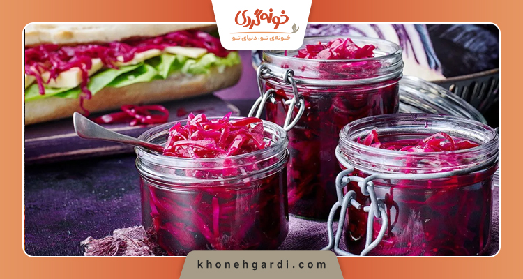 طرز تهیه ترشی کلم قرمز