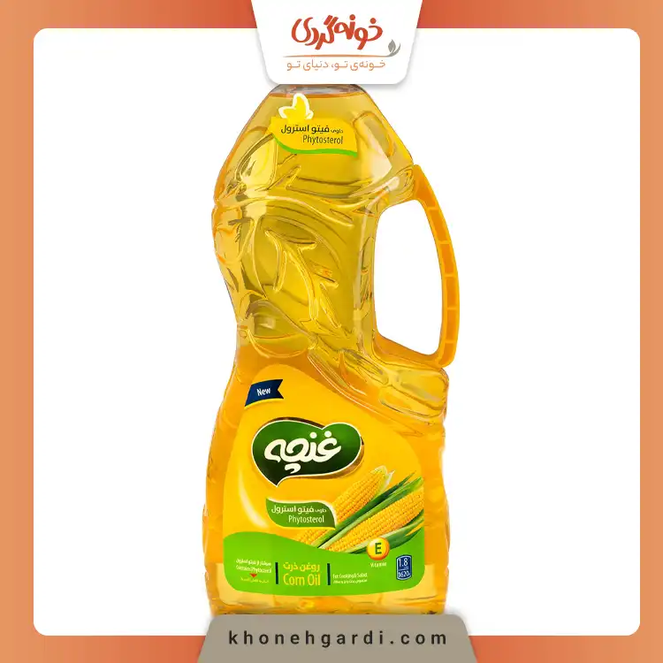 بهترین برند روغن ذرت