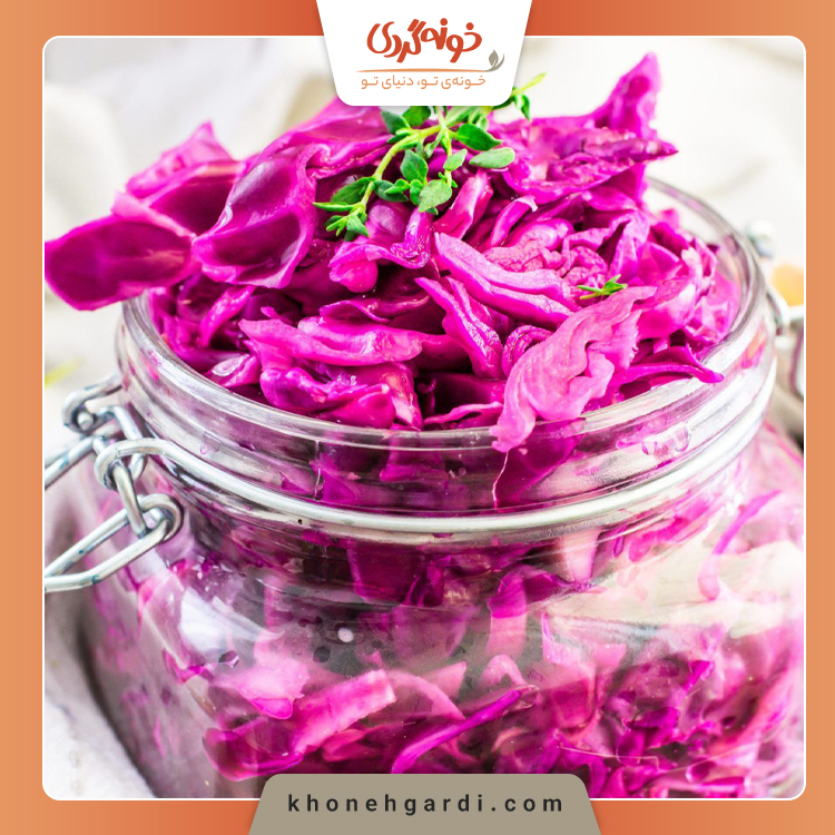 طرز تهیه ترشی کلم قرمز