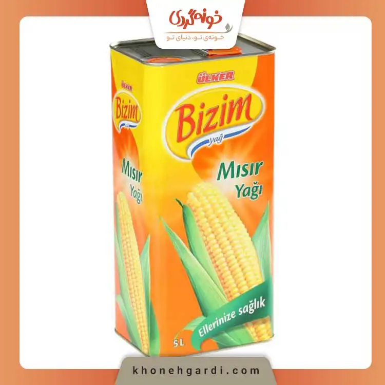 بهترین برند روغن ذرت