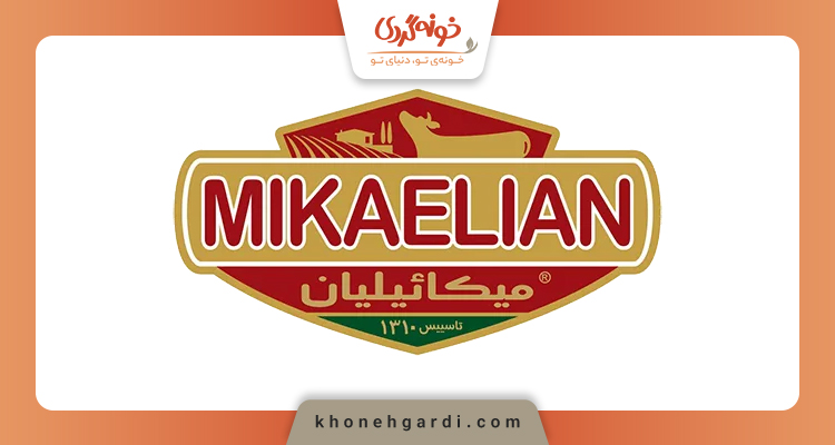 بهترین مارک سوسیس و کالباس