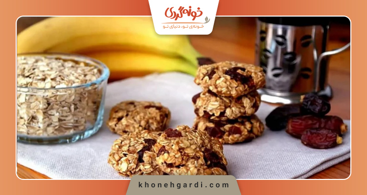 طرز تهیه کوکی جو دوسر با شیره انگور