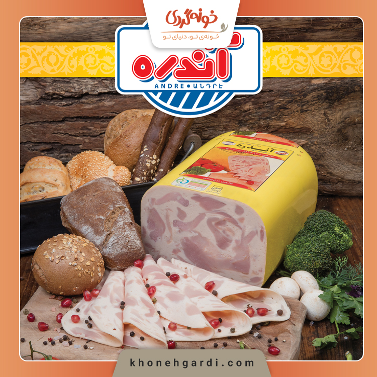 بهترین مارک سوسیس و کالباس