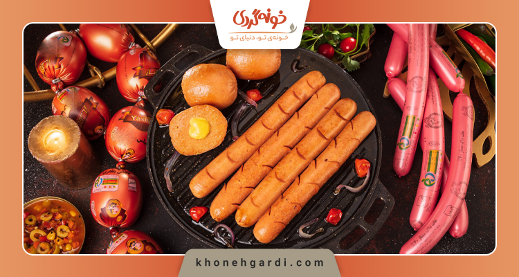 بهترین مارک سوسیس و کالباس