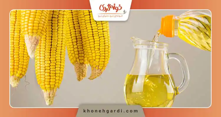 بهترین برند روغن ذرت