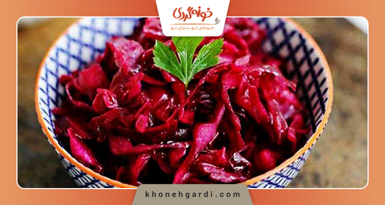 طرز تهیه ترشی کلم قرمز