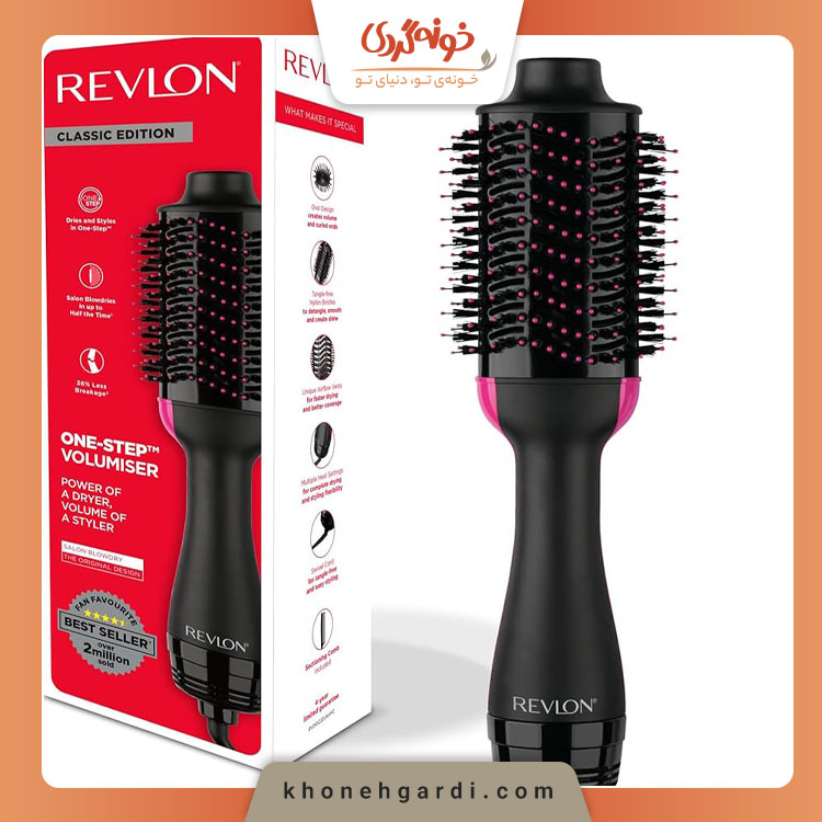 بهترین سشوار چرخشی