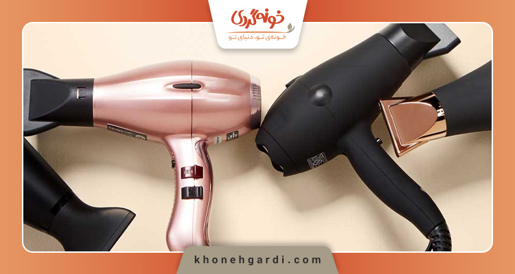 بهترین مارک سشوار حرفه ای برای ارایشگاه