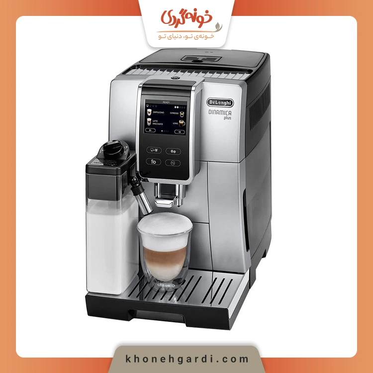 Delonghi Dinamica Plus