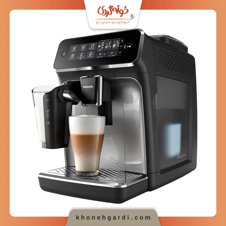 Philips 3200 LatteGo (فیلیپس ۳۲۰۰ لاتهگو)